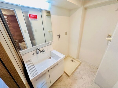 【洗面所】 | グローリアスタウン聖心弐番館