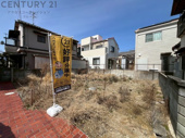 伊丹市緑ヶ丘5丁目売り土地の画像