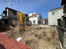 伊丹市緑ヶ丘5丁目売り土地の画像