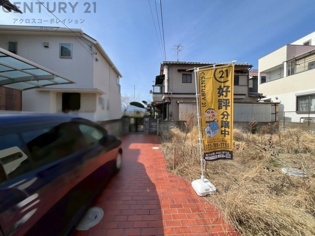 伊丹市緑ヶ丘5丁目売り土地のその他物件画像