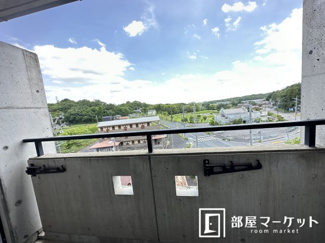 【展望】