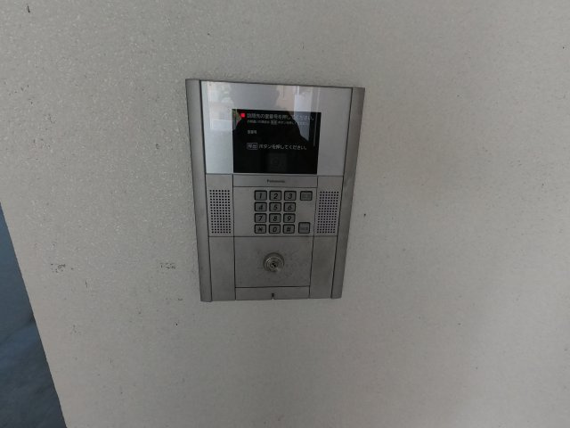 【セキュリティ】 | マチタマンション