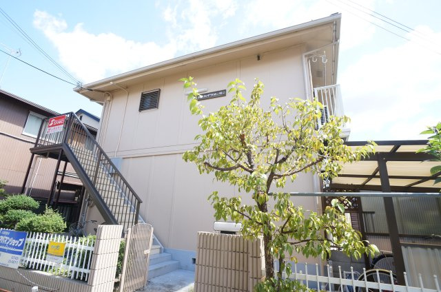 アーネスハイツオオタニ