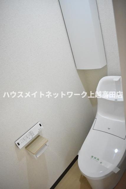 フォレストヒルズＡ棟のトイレ|トイレ
