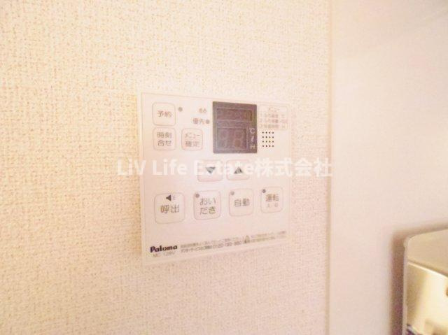 ＢＬＥＳＳ小平　Ａ