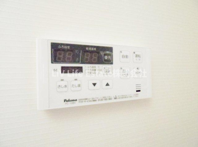 ＢＬＥＳＳ小平　Ａ