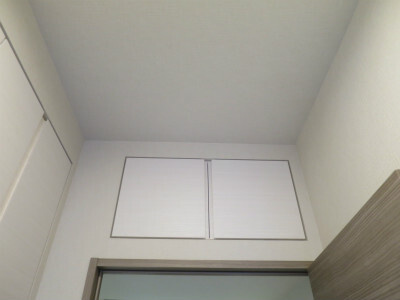 【その他】 | ＡＸＡＳ南蒲田ＡｓｙｌＣｏｕｒｔ