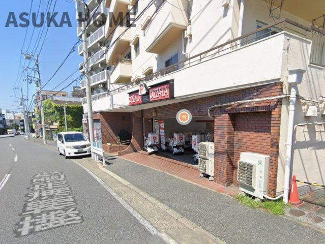 日神パレステージ横濱のその他|ゴミ置き場の写真です。