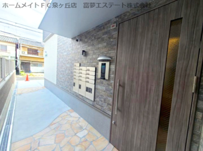 【エントランス】 | フジパレス堺白鷺Ⅲ番館