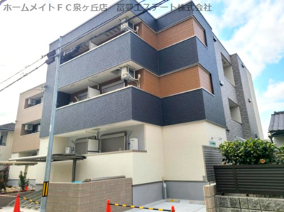 【外観】 | フジパレス堺白鷺Ⅲ番館