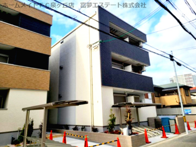 【外観】 | フジパレス堺白鷺Ⅲ番館