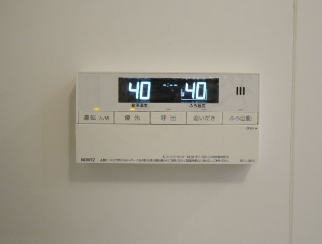 ラ・ブークルの設備