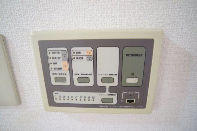 メゾンケイティーエスの設備