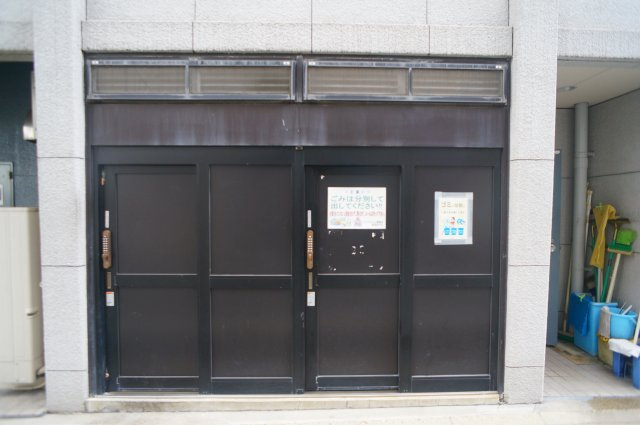 メゾンケイティーエスのその他共用部分