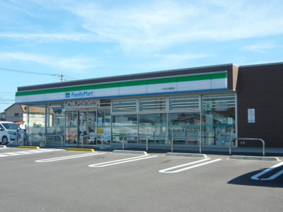 【周辺】 | ＶＩＬＩＣＥ（ヴィリーチェ） | ファミリーマートいずみ大野原店まで700m