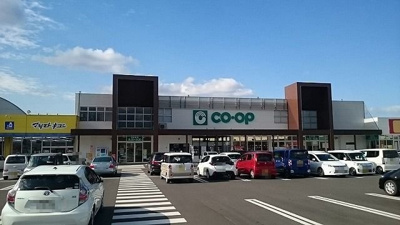 【周辺】 | ＶＩＬＩＣＥ（ヴィリーチェ） | コープ出水店まで1600m