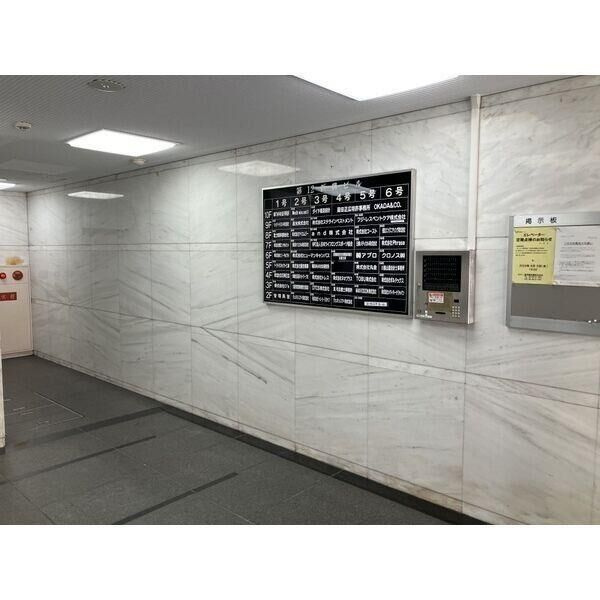 大阪市中央区材木町の店舗一部のその他共用部分