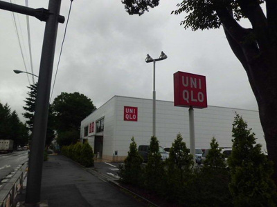 【周辺】 | ユアーズヒル7(ユアーズヒルセブン)