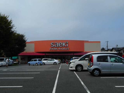 【周辺】 | ユアーズヒル7(ユアーズヒルセブン)