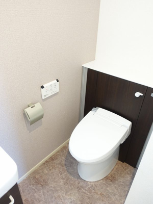 【トイレ】 | ユアーズヒル7(ユアーズヒルセブン)