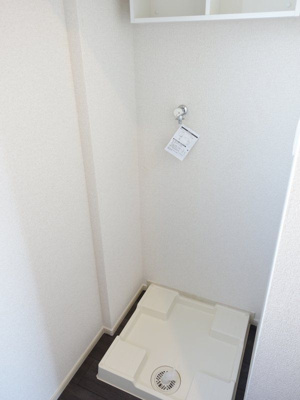 【設備】 | ユアーズヒル7(ユアーズヒルセブン)