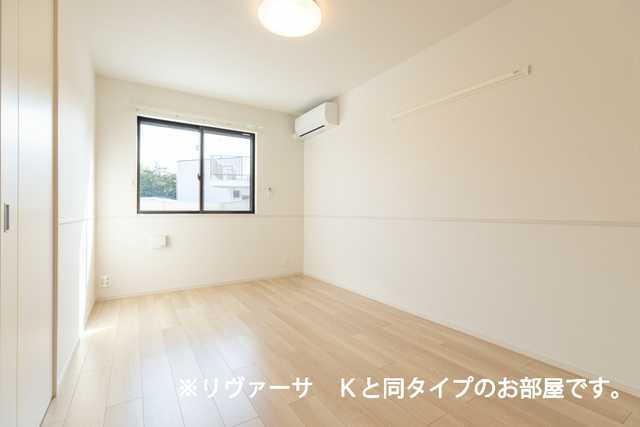 レスポールの寝室