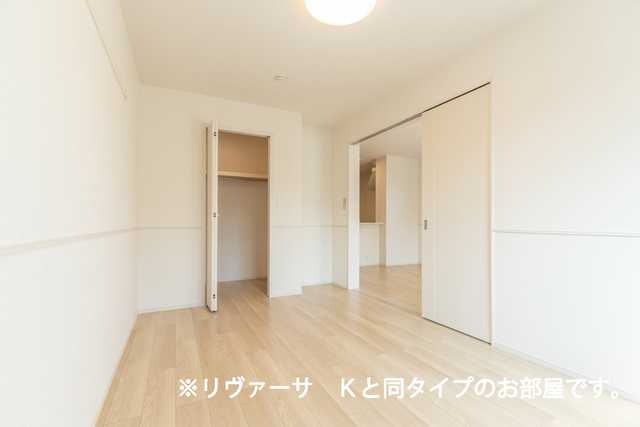 レスポールのその他