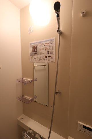 《仲介手数料無料》緑区大字三室1553-1新築一戸建てケイアイクラフトピットの浴室