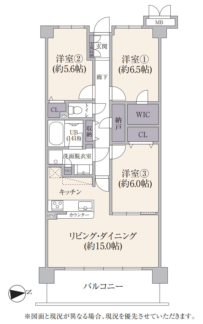 レックス横浜上大岡【仲介手数料無料】の間取り