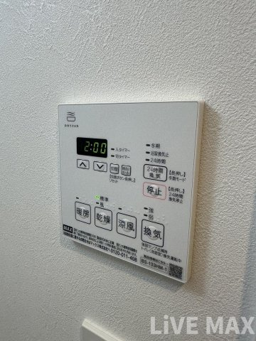 【浴室】リヴェント福島野田