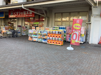 AXAS西大島sta.の周辺