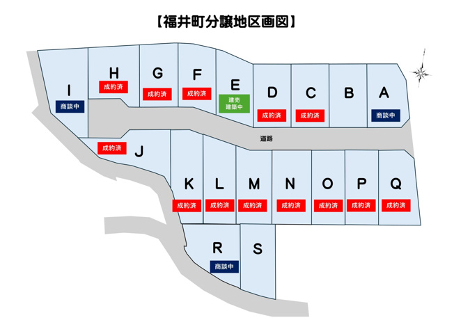 【区画図】 | 高知市福井町／Ｅ号地
