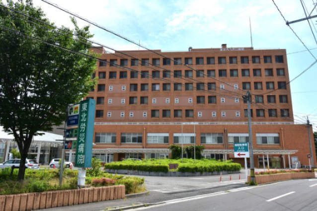 エクレール台原の周辺|東北労災病院・・・徒歩7分