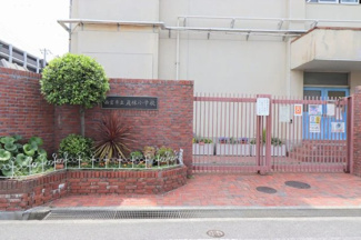 【その他】 | ユニハイム甲子園口