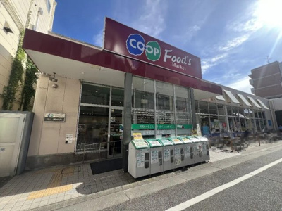 【周辺】 | ユニハイム甲子園口