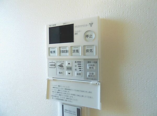 バンクーバー１１２４代万町Ｃの設備
