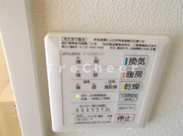 マーブル西ヶ原の設備