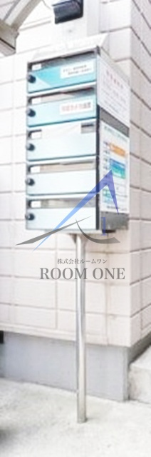 カーサ・デ・ムトウのその他共用部分|集合ポストです。