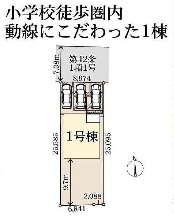 【仲介手数料無料】新築戸建　熊谷市末広4-2-3（全1棟）の区画図