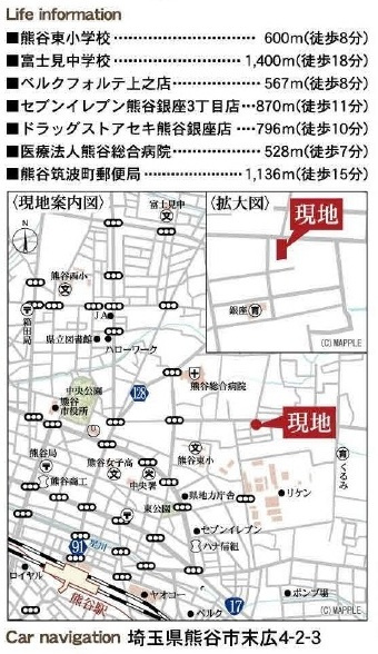 【仲介手数料無料】新築戸建　熊谷市末広4-2-3（全1棟）の地図