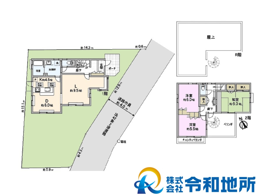 中古戸建　茅ヶ崎市松が丘2丁目の間取り