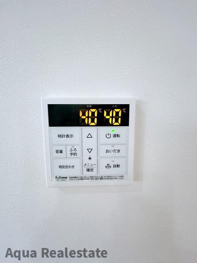 高松市牟礼町　リフォーム住宅の設備|自動湯はり・追い炊き機能付き