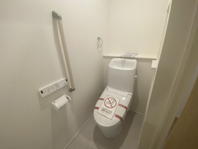 【トイレ】 | 恩納村安富祖（全2棟）ラスト1号棟新築平屋 | 1号棟　温水洗浄便座♪