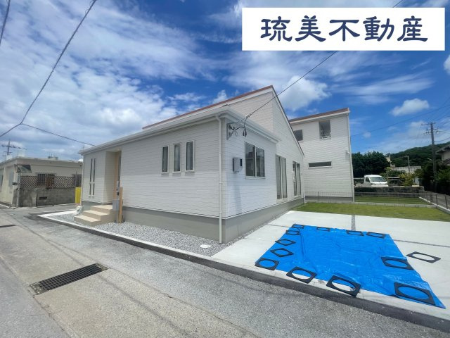 恩納村安富祖（全2棟）ラスト1号棟新築平屋