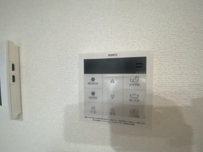 【設備】 | 恩納村安富祖（全2棟）ラスト1号棟新築平屋 | 1号棟　ワンタッチ給湯設備♪