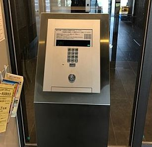 Ｒａｆｆｉｎｅ 雷門のセキュリティ