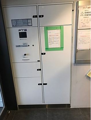 Ｒａｆｆｉｎｅ 雷門のその他共用部分