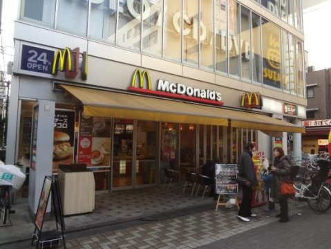 Ｒａｆｆｉｎｅ 雷門の周辺