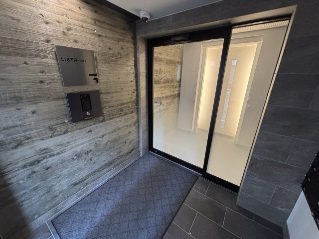 ＬＩＢＴＨ桑園のその他共用部分