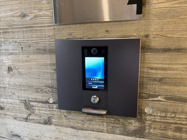 ＬＩＢＴＨ桑園のセキュリティ